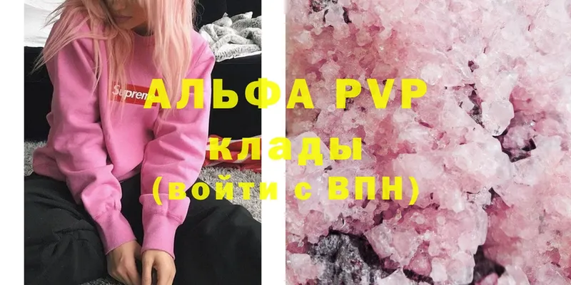 Где купить наркоту Бокситогорск СОЛЬ  Галлюциногенные грибы  Cocaine  OMG как войти  ГАШ  Канабис  МЕФ 